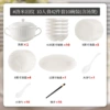 [Healthy Underglaze Color] Lomi Rock Pattern - 42-piece Soup Pot Set for 10 People [Gift Box Packaging]