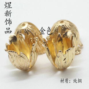 DIY�Ʒ��������~�ߌ�ʯ���僱�ɫ18K���~�T�񌍻����󻨬F؛