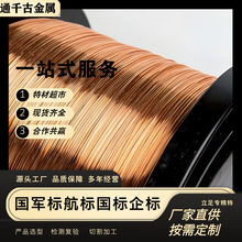 �F؛����QSn7-0.2���~��/���~�z/�a���~�ġ���׼GB/T21652-2008��