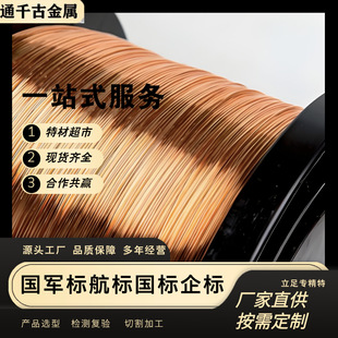 �F؛����QAl9-4���~��/���~�z/�X���~���ġ���׼GB/T21652-2008��