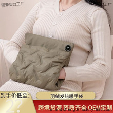 �oˮ�����๦��ů�ִ��a�ؔ��@ů�֌��oϥ��ů�l��ů�����YƷ