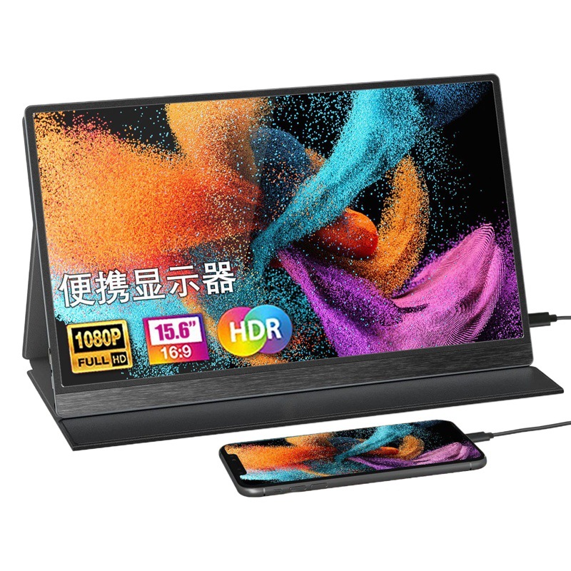 Las ventas directas de fábrica de 15,6 pulgadas IPS monitor admite teléfono móvil ordenador PS5/X-BOX batería incorporada