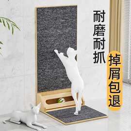 L型立式猫抓板耐磨不掉屑猫窝一体耐抓仿剑麻猫爪板磨爪玩具用品