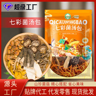 ���������ʳ�þ��߲ʾ����������r��Ǿ�¹�׹���N������؛����