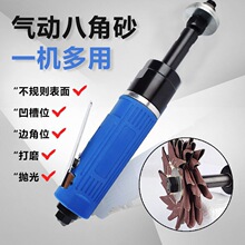 ��ʿ����FUII��Ӱ˽�ɰ���ٴ�ĥ�C����C�񻨴򻨙C����߅��ֱ�l