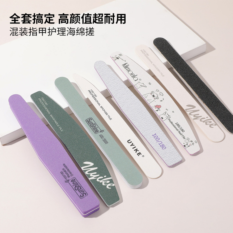 Nail Care Sponge File Manicure Tool Multi-Faceted Ultra-Durable Toughness Washable Non-Shedding Sand Nail File Wholesale
