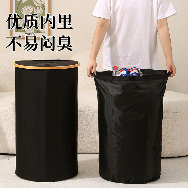 Amazon nueva canasta de botellas con cubierta caja de reciclaje plegable anillo de bambú Oxford tela bolsa interior caja de botellas