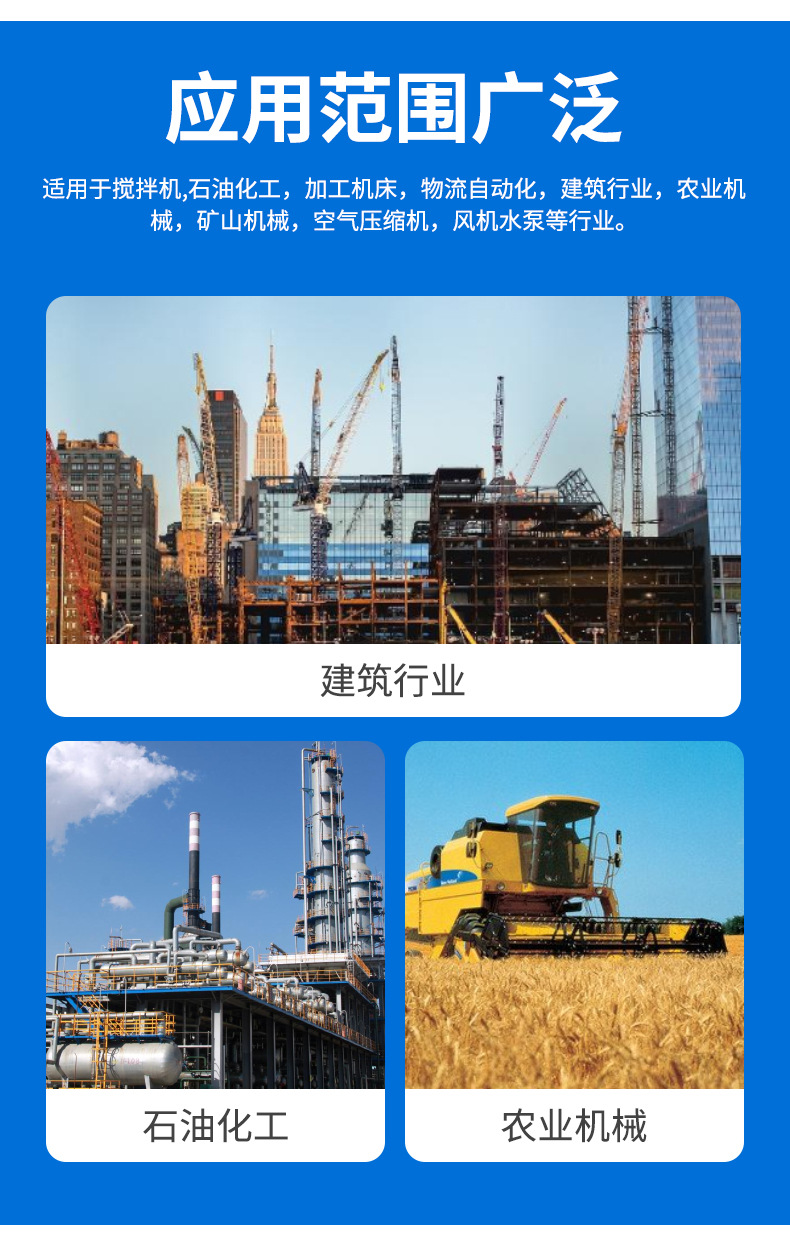 支持定制各种频率