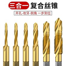 �ݼy�_��һ�w����z����^�׏ͺϹ����z���Թ��ݽzm3����һ�z�F�