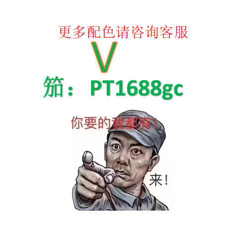 莆田纯原鬼冢老虎Tiger懒人德迅帆布男女情侣运动休闲一脚蹬白鞋|undefined