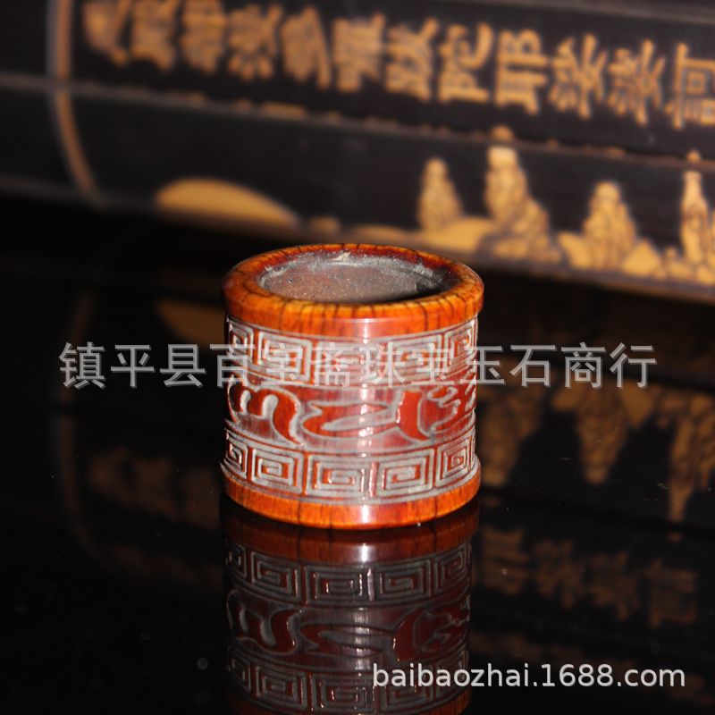 1563538796069_副本