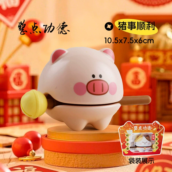 【Colored Bag】Unzimuthing Wood Fish-Pig Things Got a Good Than