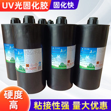 Դ BӂͺUV̻ ȼ^ˮܷz