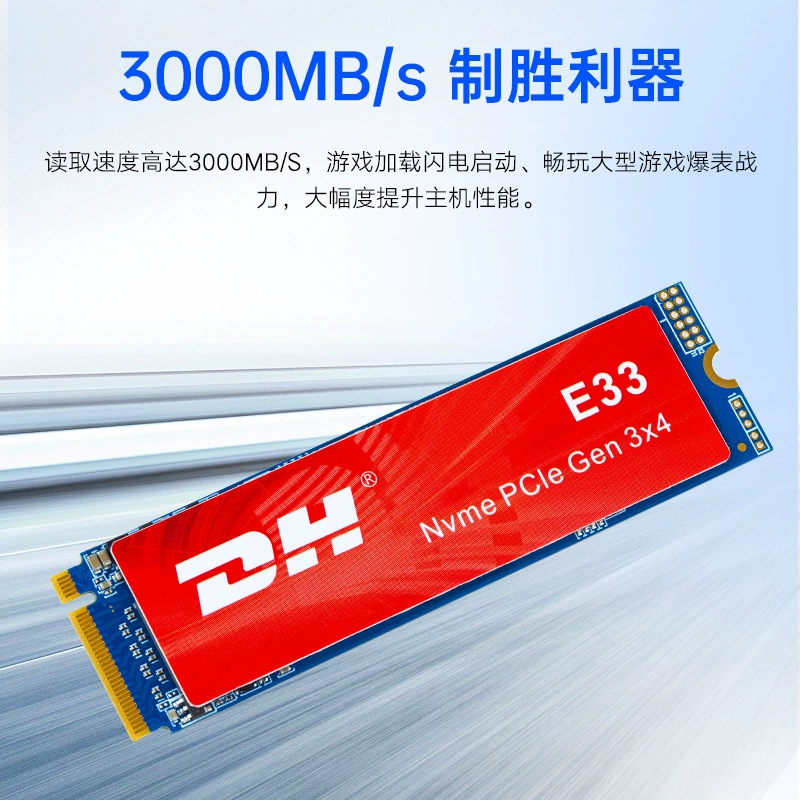 NVME протокол PCIe3.0 интерфейс M.2 2280 SSD твердотельный диск совместимый с DOM/OEM