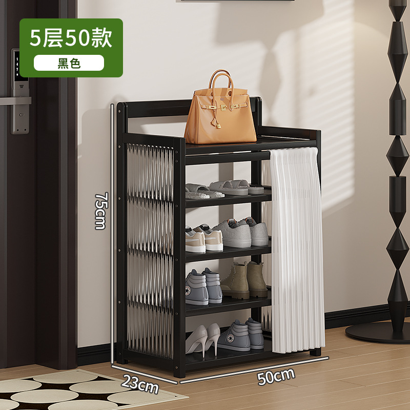 [신제품 창홍장식패널] 5단 50블랙