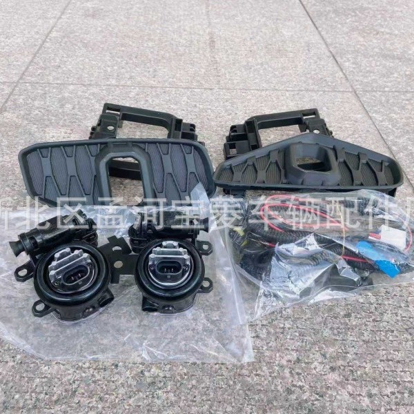 Aplicable a Nissan 20 - 22 NAVARA NUMBER LAMP NP300 NUMBER LAMP