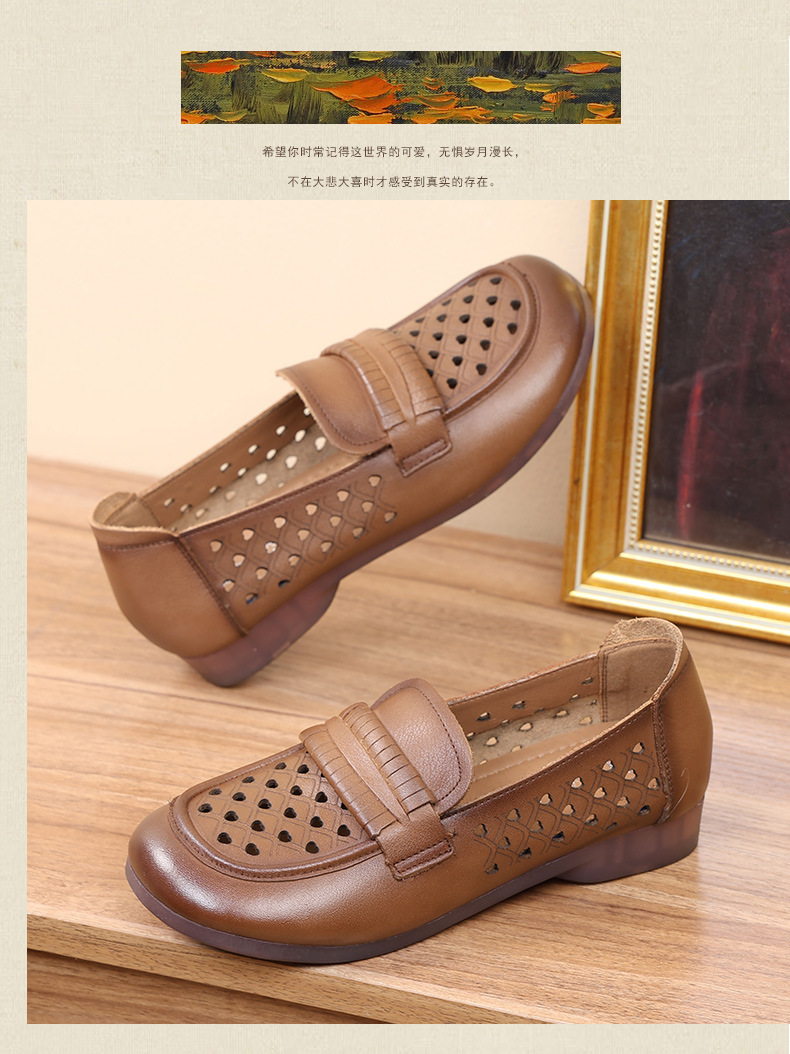 C4792 1380K GIÀY DÉP SANDAL NỮ RUITDT ĐẾ MỀM MÙA HÈ TRUNG NIÊN MA SÁT CHỐNG TRƯỢT THOÁNG KHÍ GIÀY DÉP NỮ DA BÒ G04 SẢN PHẨM MỚI