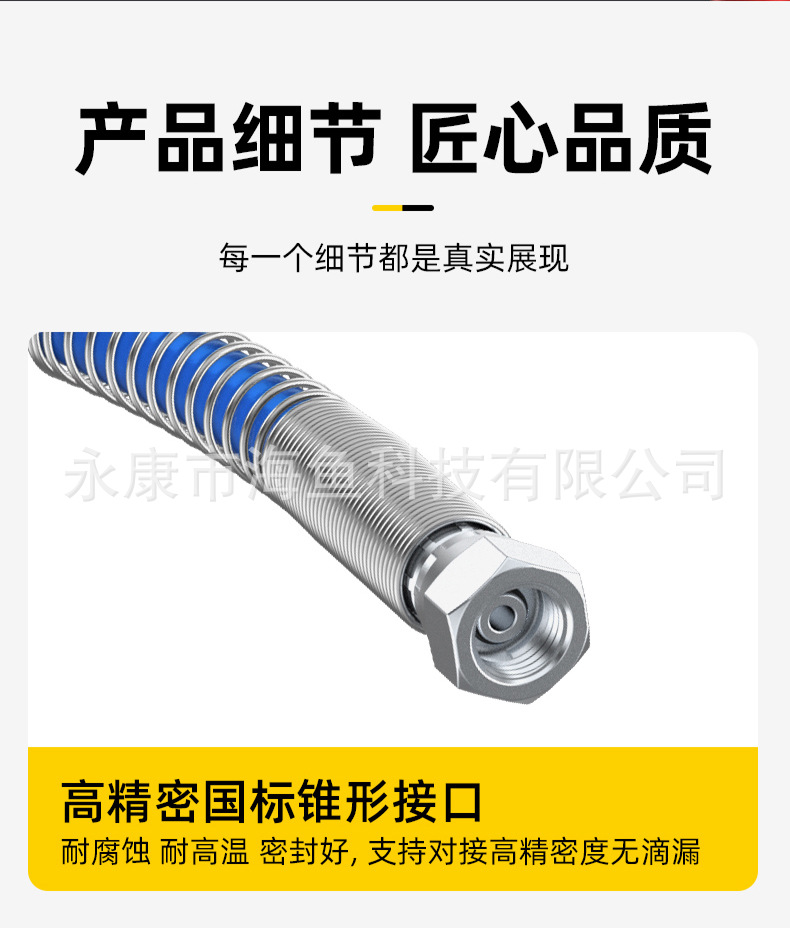 O1CN01eWkzMc1ldgf9Xgax1_!!2216866534842-0-cib.jpg?__r__=1704362906513