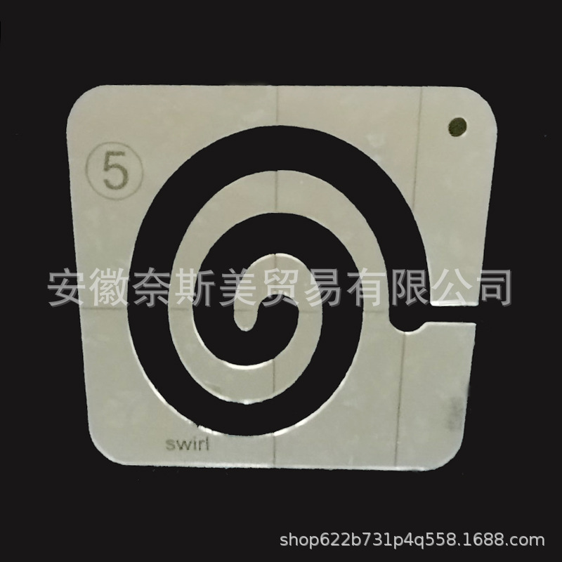 Plantilla de regla de costura acrílica DIY Plantilla de patchwork de kit de costura hueco de forma especial de 11 piezas