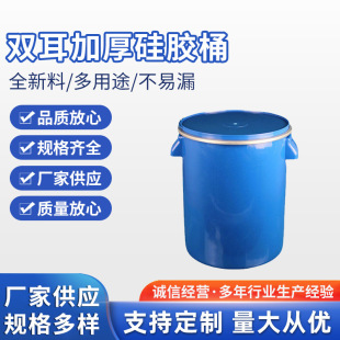 �p���Ӻ���zͰ Һ�w�z����Ͱ�Ӻ��ܷ��p���F������Ͱ�S�ҹ���