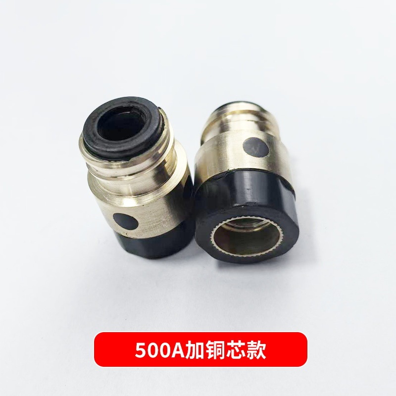 二保溶接絶縁カバー350A500A銅芯と母ナット導電保護カバーガス保溶接ガン部品保護カバー|undefined