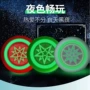 回旋儿童新品竞技飞盘