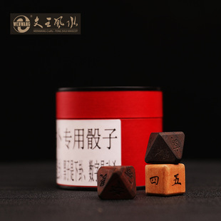 �����Lˮ��ˇƷ��ľ�����������ӹ�ˇƷ�[����ľ�Ʒ