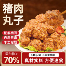 ���]�����i�����ӹ��^340g�����_�޼�ʳ�������ʳƷ�����C���l