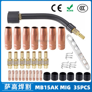 �羳15AK���o���������������o��15AK����챣�o�׌�늾� 35PCS
