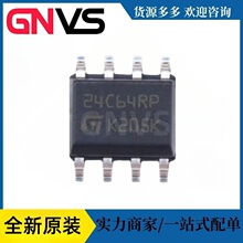 M24C64-RMN6TP ���bSOIC-8 �惦��оƬ���� EEPROM I2C�ӿ�