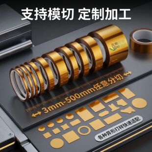 0.1MM����ָPI�ߜ��z����ɫ�N�����z�늳��ڱν^�����������z��