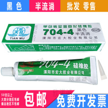 Ŀ704zԪX·ܷճNϽ^ˮɫ