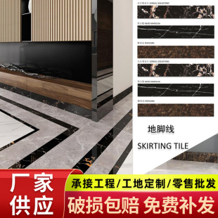 ȫ�����_���ɴu800x100mm�´���ʯ���ҿ͏d���_�����ǵشu��߅��