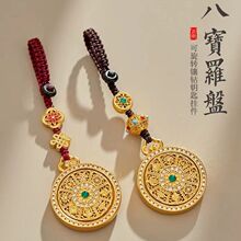 ɳ����ˌ���܇耳׿ے���S�~����߼����_�Pƽ���ے��Ů�Y��