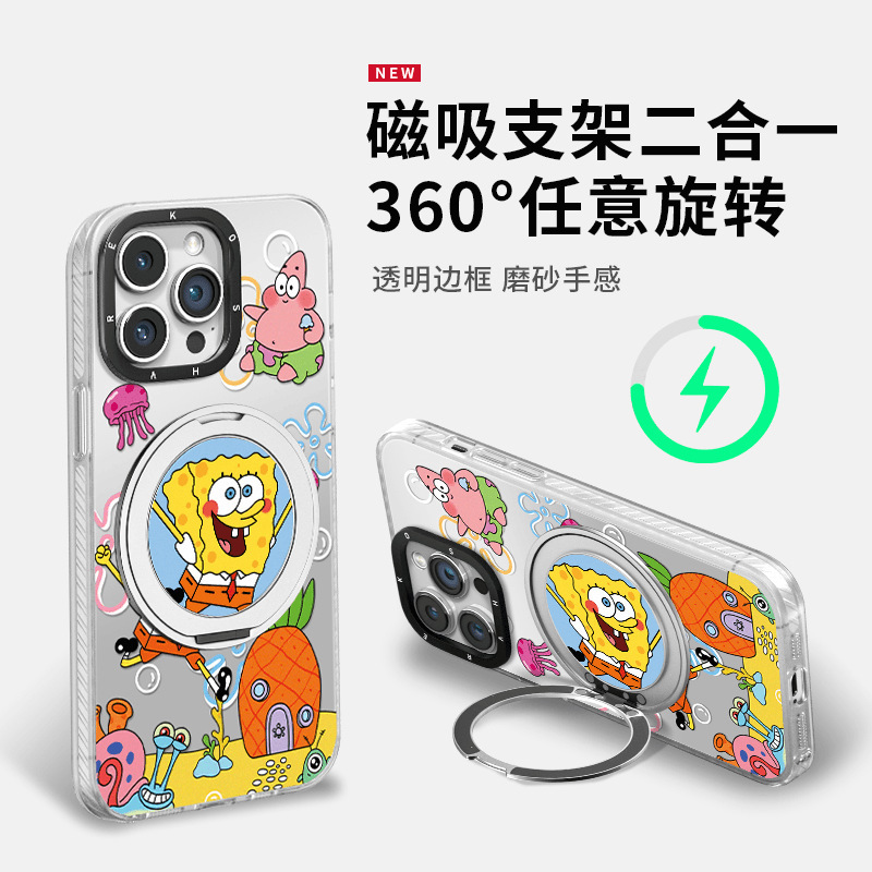 Spongebob Squarepants Is Suitable for Apple 17 Pro Max Phone Case iPhone 16 Vitality 14 Magnetic Stand 13 Cute 15
