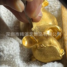 �����錚�YƷ��ˇƷ�[�������Y�̼ӹ����y�~�YƷ�OӋ�;�������