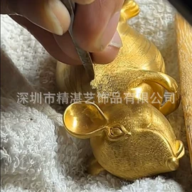 饰品配件;手链;戒指