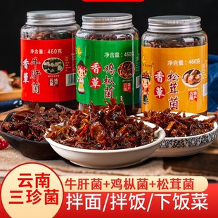 ����u�����u�خa�����u��ʳ���u�������^���Ұ�������ţ�ξ�