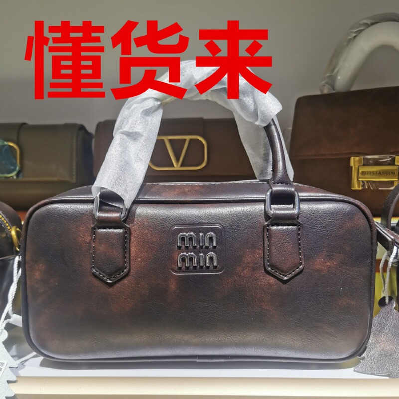 Miu Mijia Small Square Bag Bowling New Fashion Versatile Shoulder Handbag Crossbody Bag Boston Women's Bag Miu Mijia Small Square Bag Bowling New Fashion Versatile Shoulder Handbag Crossbody Bag Boston Women's Bag
