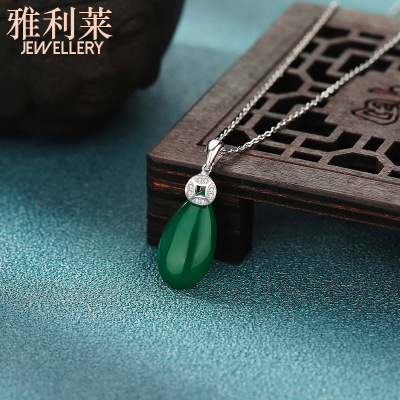 Chinese style classical cheongsam Hanfu Accessories Chrysoprase Leaf Pendant jade Fluke Pendant clavicle Pendant