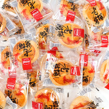 �_���������ɢ�Q����С���b��ʳ�k��������׷��������e��ʳ