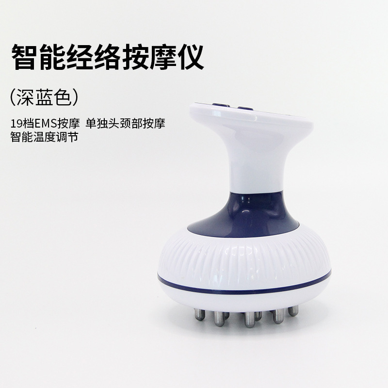スマート電気経絡ブラシ充電振動加熱筋絡マッサージ器家庭用美容院掻爬器が次々と承認された|undefined