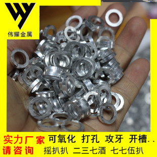 6063���^���X������6063�����X�ܿɴ�׹��z�̓r���� 6061�X��