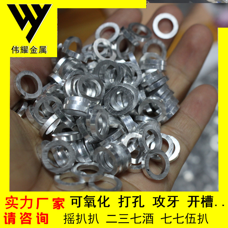 6063 Appearance Parts Aluminum Pipe Zero Cutting 6063 National Standard Aluminum Pipe Can Be Drilled and Tapped Low Price Chamfered 6061 Aluminum Pipe 6063 Appearance Parts Aluminum Pipe Zero Cutting 6063 National Standard Aluminum Pipe Can Be Drilled and Tapped Low Price Chamfered 6061 Aluminum Pipe