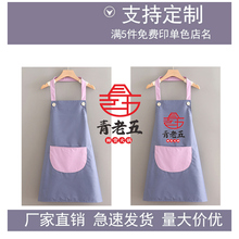 P66D�r�з�ˮ�N�����ȹ���ÿɐ�Ů���͹���������ϰඨ