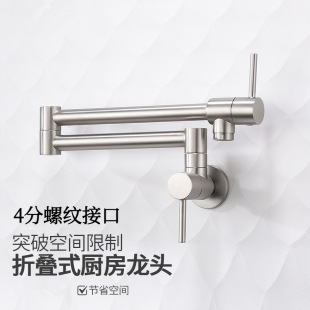 �羳���Q�렝�ۯB����N��ˮ���^��s���D���L�f���P�ˮ�����^