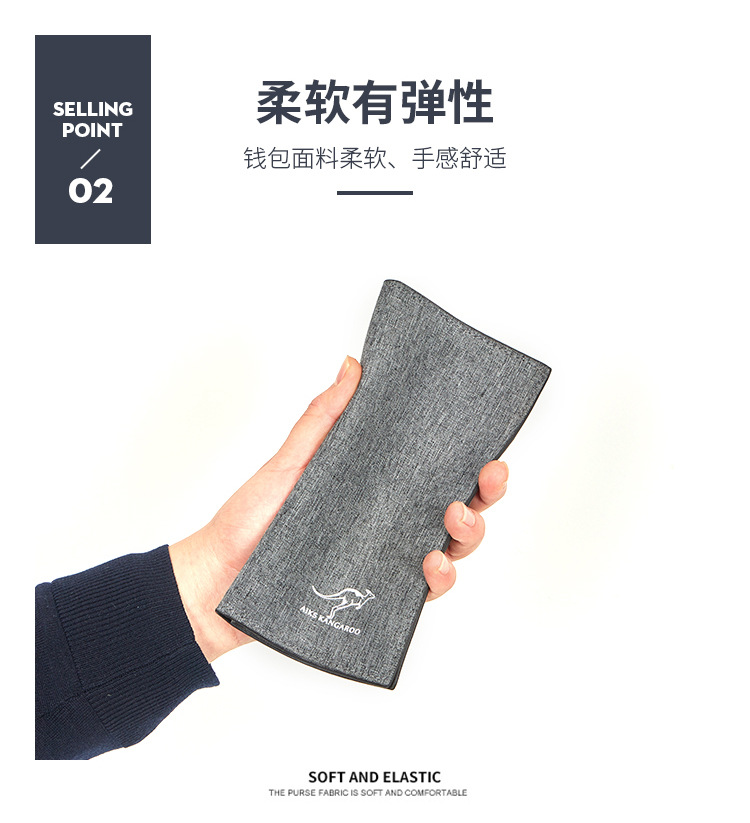 X133钱包 (11).jpg