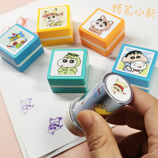 Crayon Shin Shin Cute Cartoon Seal Hand Account Square Personality Nohara Shin Help Color Animation Seal for Students