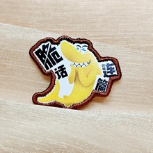 ����ӡˢƤ�� ���bЬñţ��ѝlogo�o��Ƥ�ƶ� �Ɣ��aӡ���̘˶���