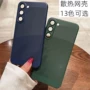 三星外贸网格散热手机壳